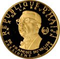 Thumbnail for version as of 03:41, 12 February 2021