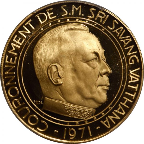 File:SB421-50145o.jpg