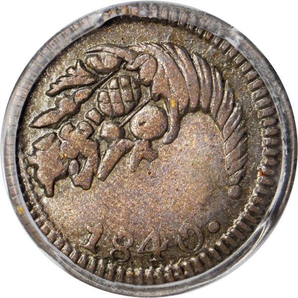 File:Colombia SB818-44118o.jpg
