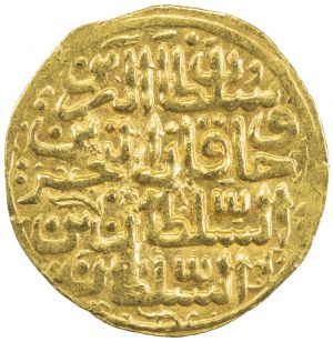 Egypt SA32-479r.jpg