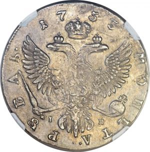 Russia H3040-30438r.jpg