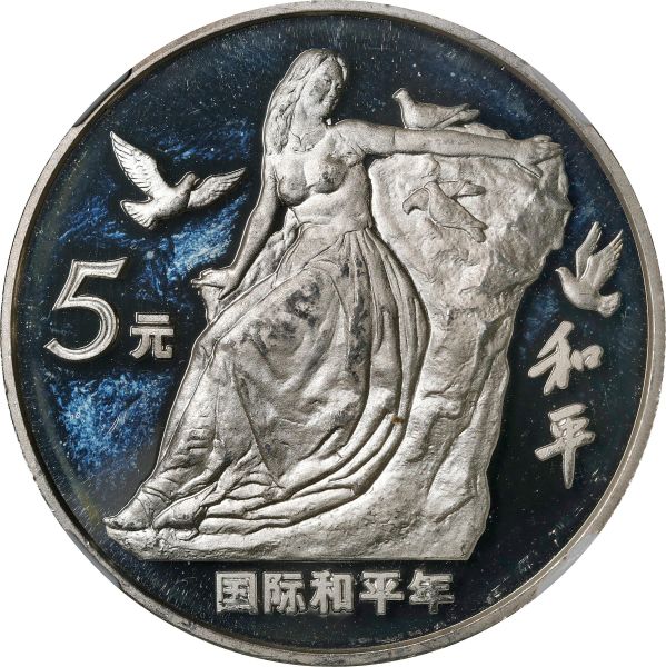 File:SB0123-40837o.jpg