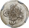 Thumbnail for version as of 16:08, 14 May 2026