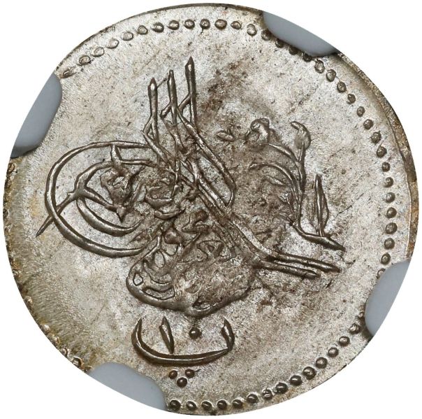 File:SB526-74312o.jpg