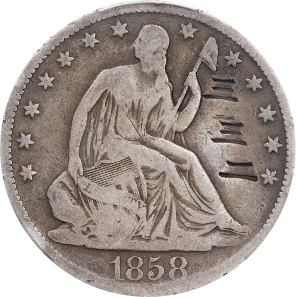 File:SB825-42452o.jpg