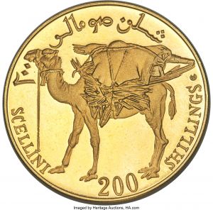 Somalia H3081-31203h.jpg