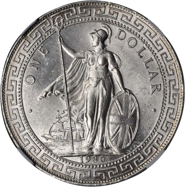 File:GB SB118-23097o.jpg
