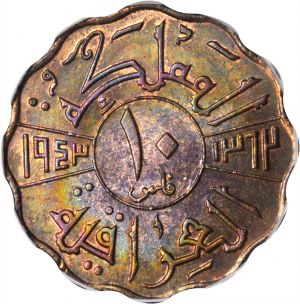 Iraq SB818-23155r.jpg
