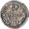 Thumbnail for version as of 01:15, 29 January 2021