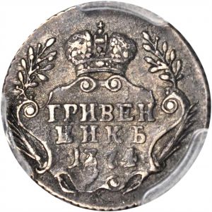 Russia SB816-22926r.jpg