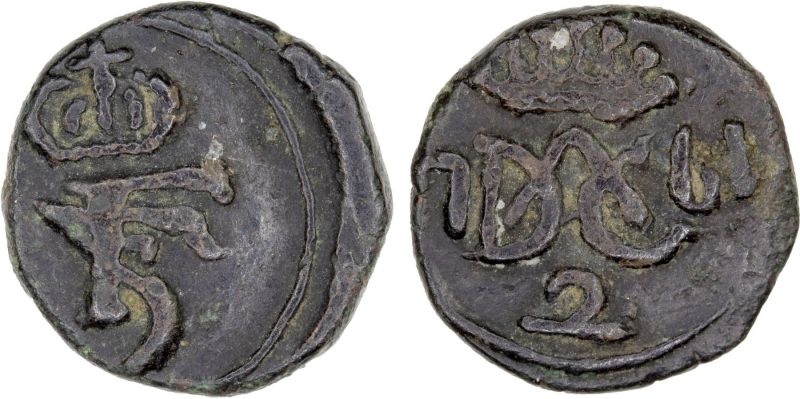 File:SA50-0662.jpg