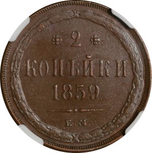 SB222-75299r.jpg