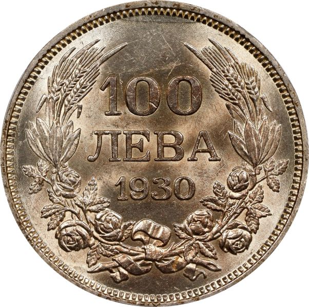 File:SB224-74225r.jpg