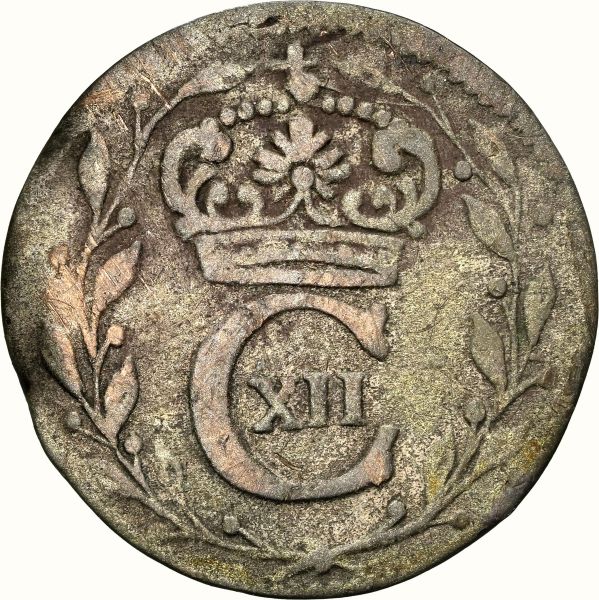 File:SB225-11356o.jpg