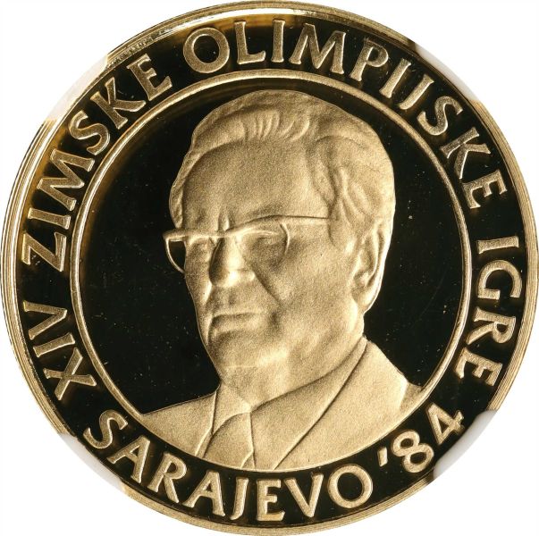 File:SB622-72726o.jpg