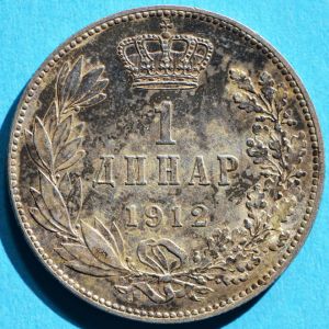 Serbia 1912 dinar rev DSLR.jpg
