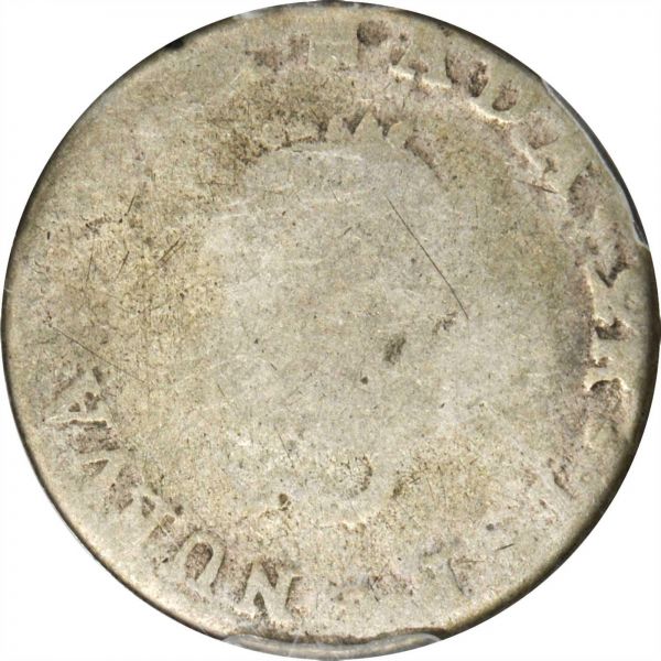 File:Ecuador SB118-11394r.jpg