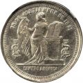 Thumbnail for version as of 04:03, 4 February 2021