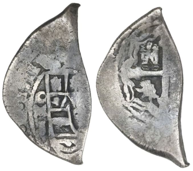 File:Mexico Sed26-350.jpg