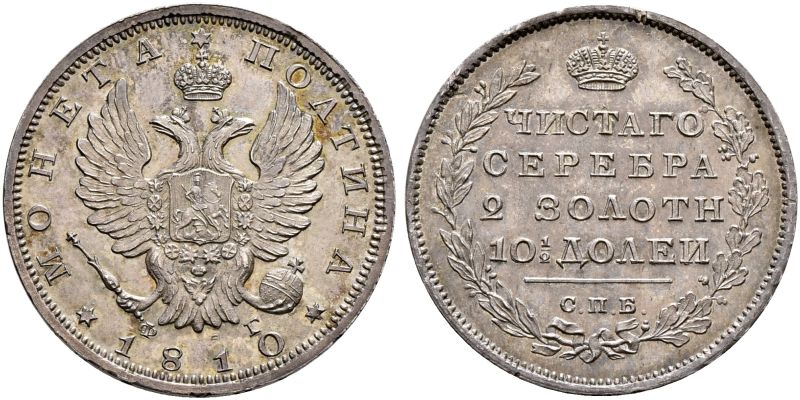 File:S65-00148.jpg