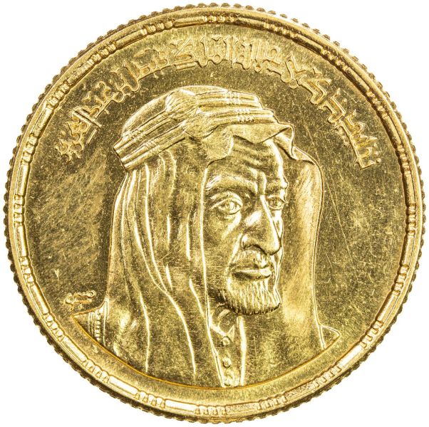 File:SA37-1906r.jpg