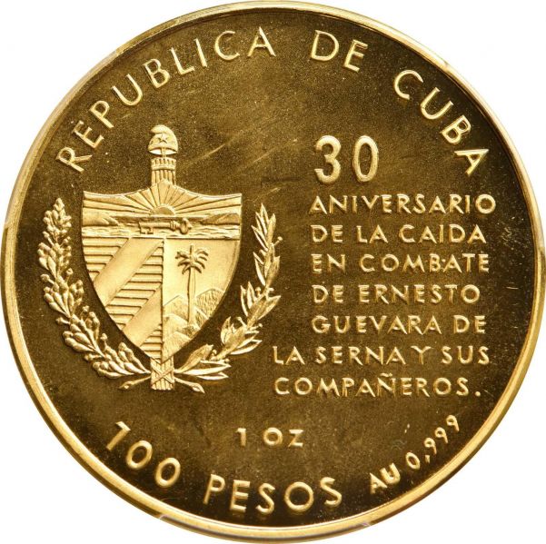 File:SB421-50136r.jpg