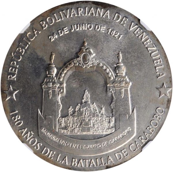 File:SB821-46181r.jpg