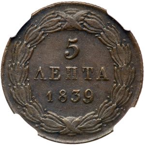 Greece G110-2469r.jpg