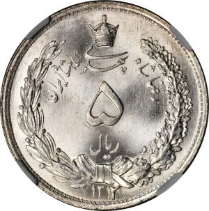 Iran SB816-23136r.jpg
