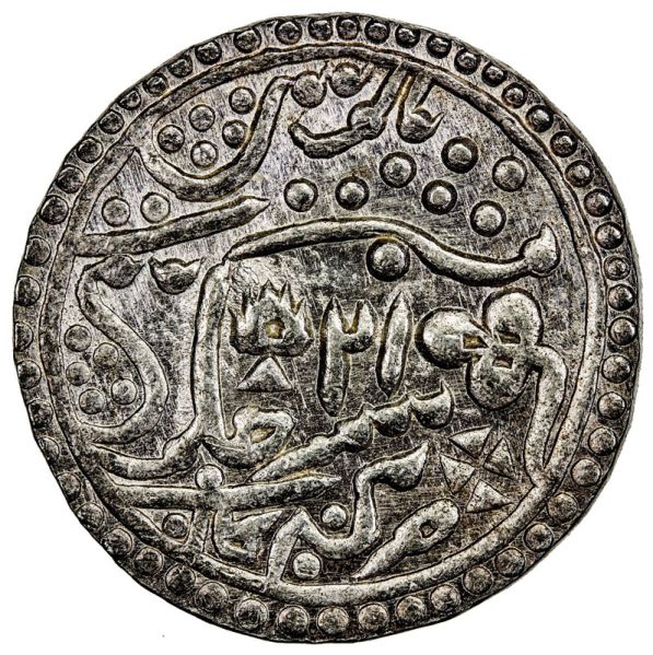 File:Kotah Alb27-2226r.jpg