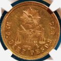 Thumbnail for version as of 13:55, 25 January 2021