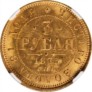 Russia SB119-41350r.jpg