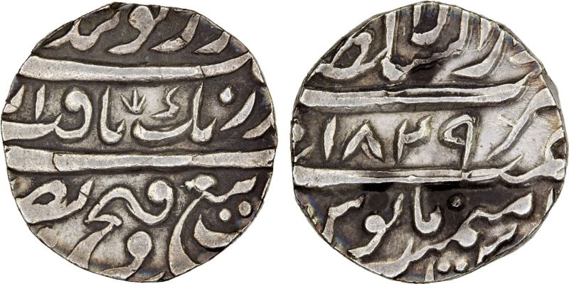 File:SAlb52-2713.jpg