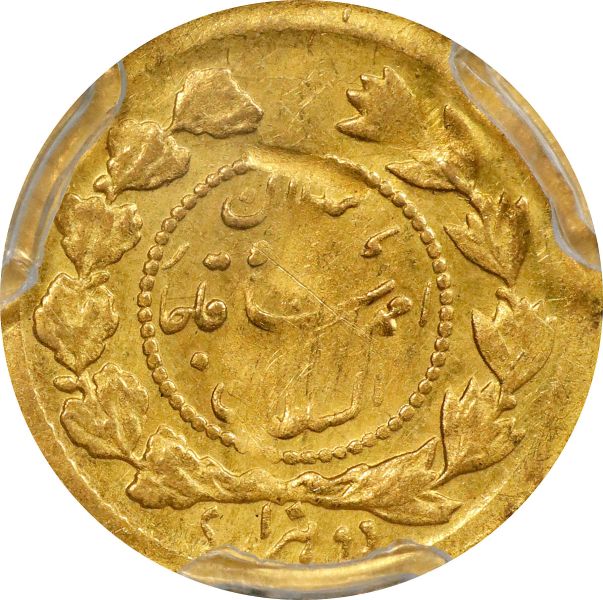 File:SB823-56658r.jpg