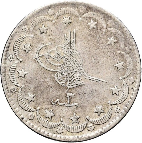 File:Schulman 385-0195o.jpg