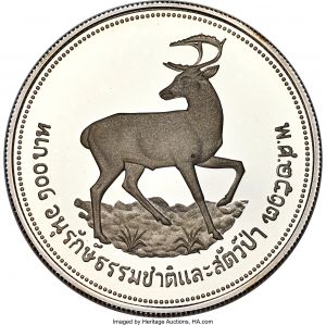 Thailand H3081-31260d.jpg
