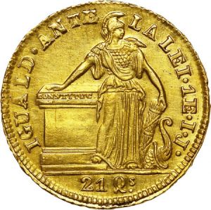 Chile 1845 escudo rev H3029-30035.jpg