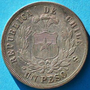 Chile 1871 peso rev DSLR.jpg