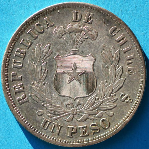 File:Chile 1871 peso rev DSLR.jpg