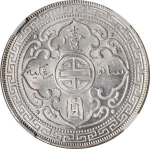 GB SB1019-72153r.jpg