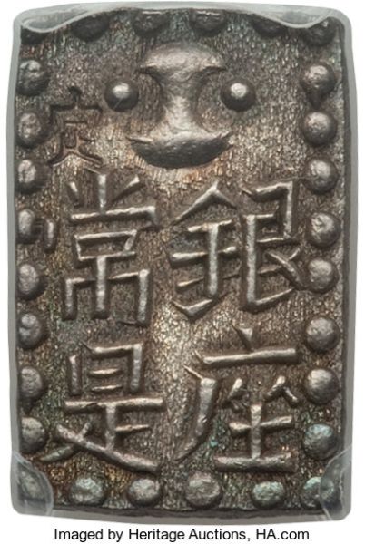 File:H3067-34619o.jpg