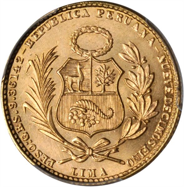 File:Peru SB817-23107r.jpg