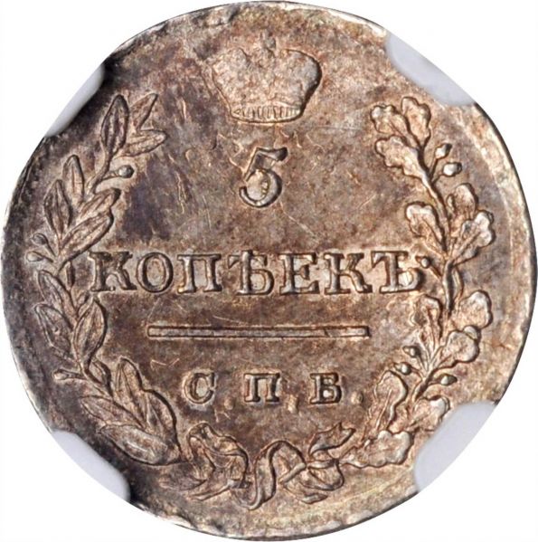 File:SB621-73084r.jpg