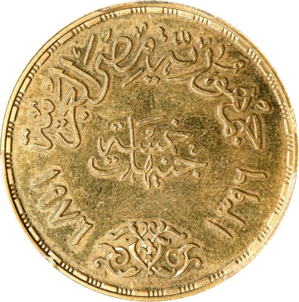 File:SB622-70639r.jpg