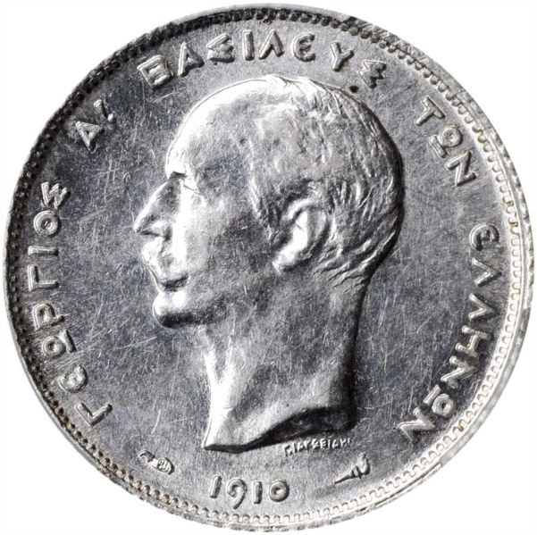 File:SB821-45002o.jpg