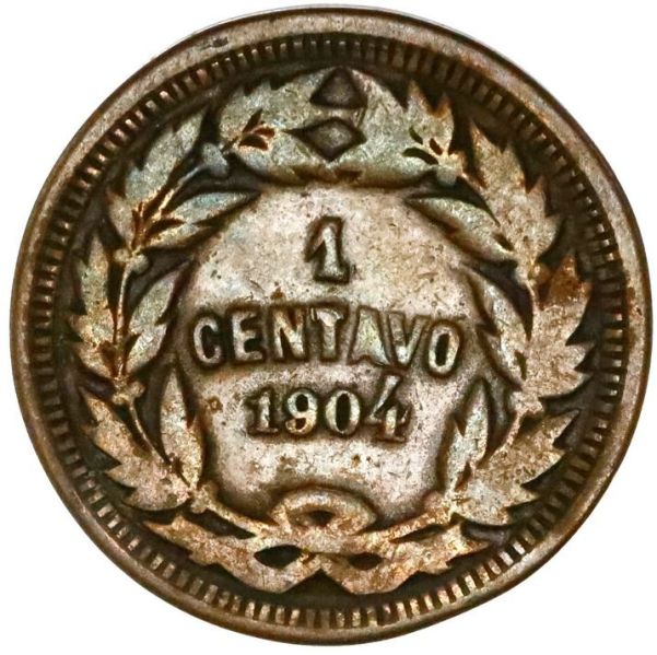 File:Sed28-1048r.jpg