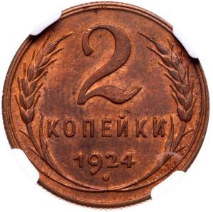 GNY23-2264r.jpg