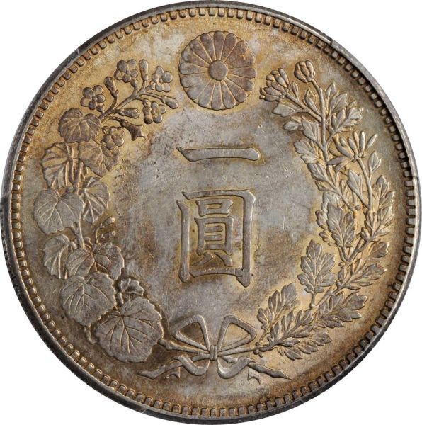 File:SB820-23160r.jpg