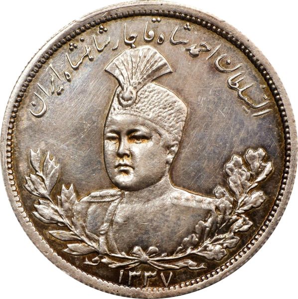 File:SB822-36175o.jpg