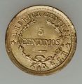 Thumbnail for version as of 17:22, 11 February 2021
